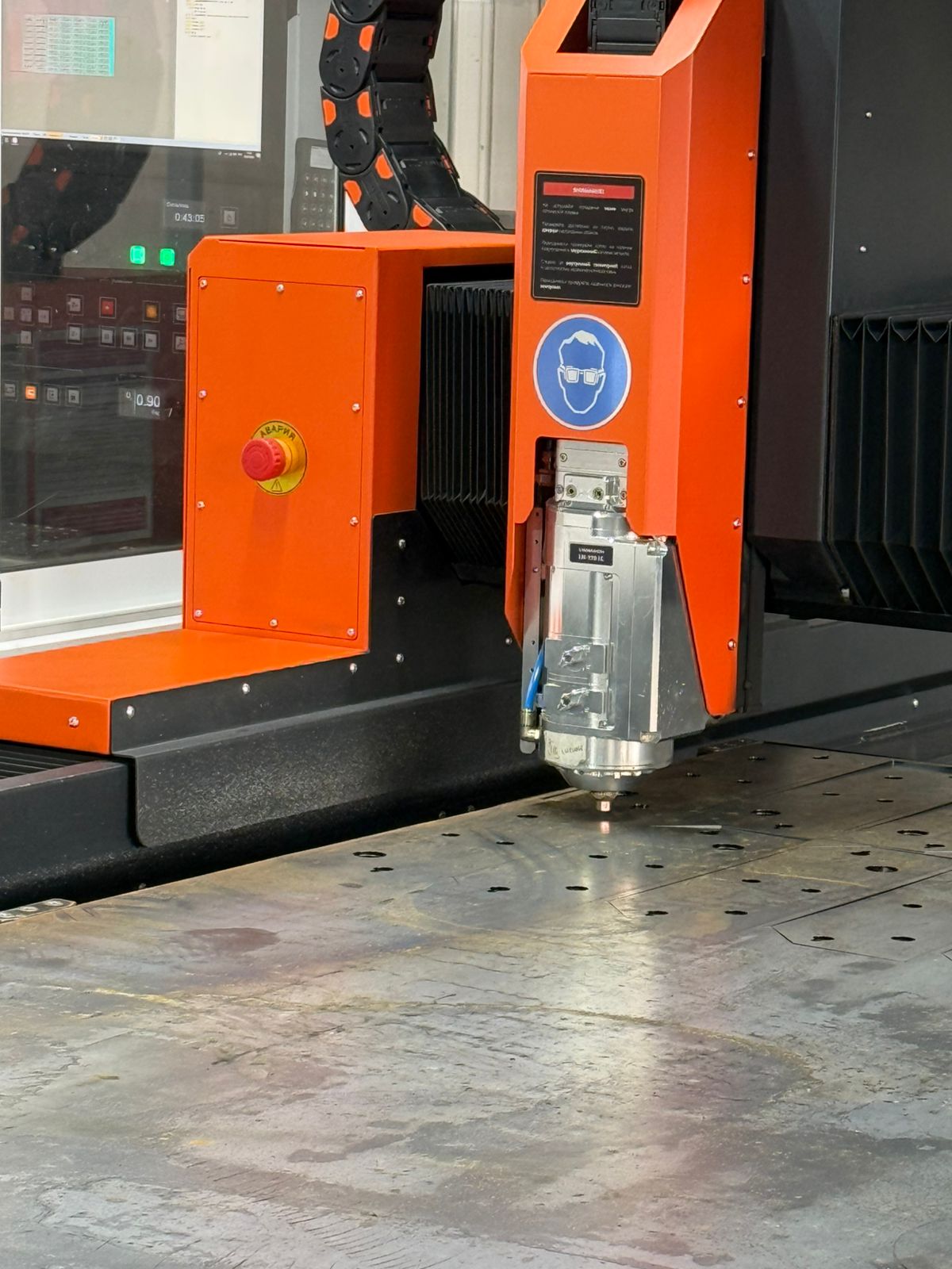 Производственное помещение